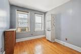 1983 Summit Ave - Photo 22