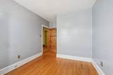 1983 Summit Ave - Photo 23