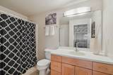 2080 Commerce St - Photo 24
