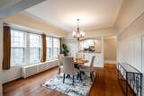 3915 Downer Ave - Photo 13