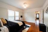 3915 Downer Ave - Photo 15