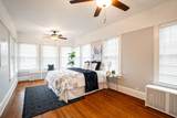 3915 Downer Ave - Photo 7
