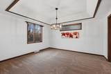 242 Kiesner Dr - Photo 19