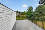 1336 Legion Cir - Photo 6