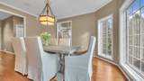 403 Lakewood Ct - Photo 5