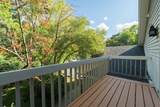 2357 Quail Hollow Ct - Photo 23