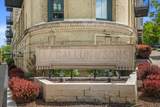 1818 Water St - Photo 23