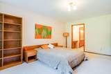 645 Willowick Ct - Photo 18