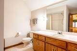 645 Willowick Ct - Photo 28
