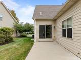 677 Cook St - Photo 5