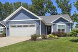 223 Summerhaven Ln - Photo 1