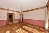 530 Park Cir - Photo 16