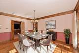 530 Park Cir - Photo 17