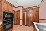 530 Park Cir - Photo 23