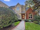 530 Park Cir - Photo 4