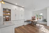 266 High St - Photo 36