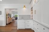 266 High St - Photo 39