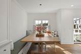 266 High St - Photo 41