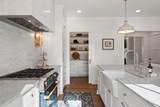 266 High St - Photo 47