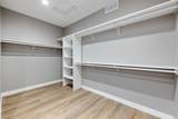 1793 Cedar Ridge Dr - Photo 33