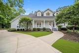 1530 Prestwick Pl - Photo 1