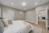 W3820 Lakeview Dr - Photo 17