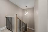 W3820 Lakeview Dr - Photo 25