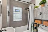 3711 Adams Ave - Photo 21