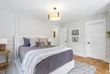 85 Clover St - Photo 37