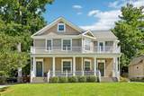 85 Clover St - Photo 5
