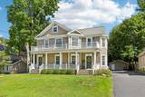 85 Clover St - Photo 6