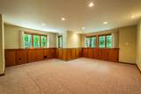 260 Glacial Dr - Photo 75