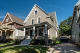 2854 Murray Ave - Photo 1