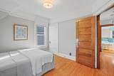 2854 Murray Ave - Photo 25