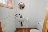 2854 Murray Ave - Photo 33