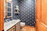 W6387 Karpathy Ln - Photo 12