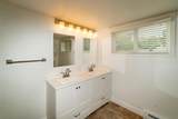 1421 Dodge St - Photo 25