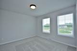 6026 Maxwell Ct - Photo 28