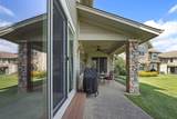 663 Greenview Cir - Photo 25