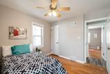 5161 64th St - Photo 13