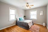 5161 64th St - Photo 14