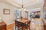 1274 Gullane Ct - Photo 17
