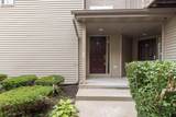 500 Edwards Blvd - Photo 3