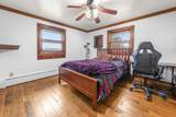 151 Shore Dr - Photo 23