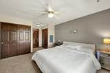2849 Drexel Ave - Photo 15