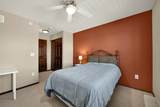 2849 Drexel Ave - Photo 21