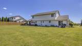 4620 Fox Grove Rd - Photo 23