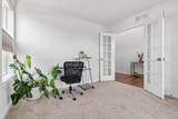 676 Lambert Dr - Photo 15