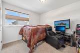 676 Lambert Dr - Photo 23