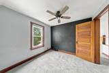 762 Pine St - Photo 17